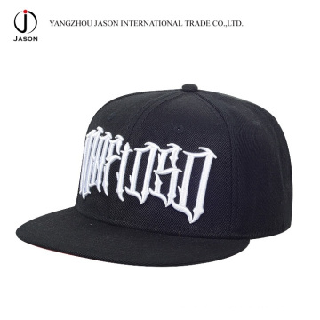 China Cap Flat Peak Cap Baseball Cap Fashion Cap Sport Cap Snapback Cap